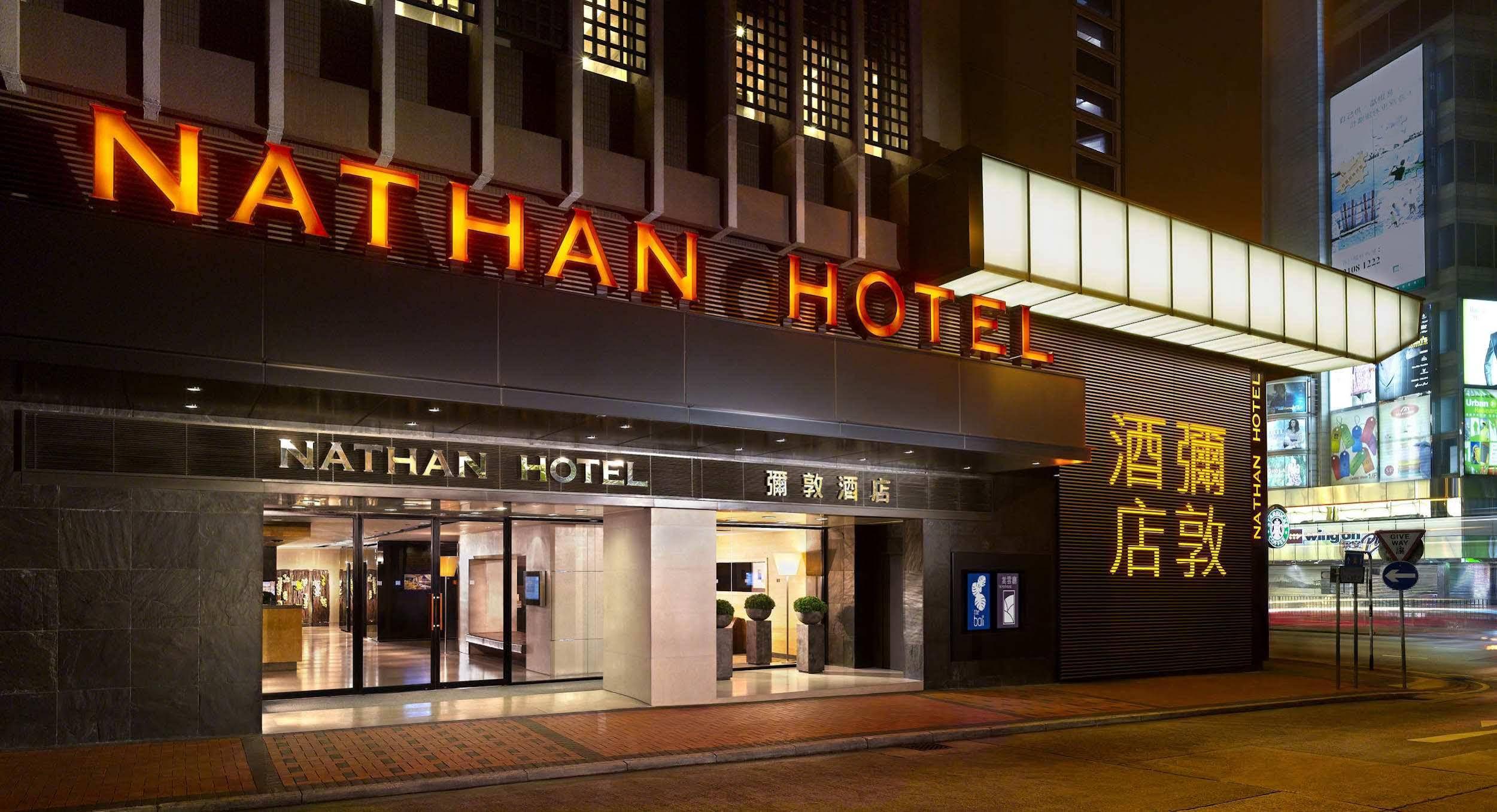 Nathan Hotel Hongkong Eksteriør bilde