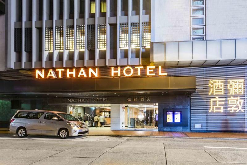 Nathan Hotel Hongkong Eksteriør bilde